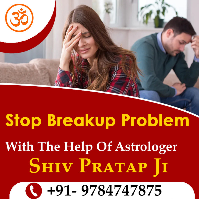 World Famous Astrologer Shiv Pratap +91-9784747875